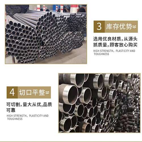 绩溪声测管检测费用都有哪些组成