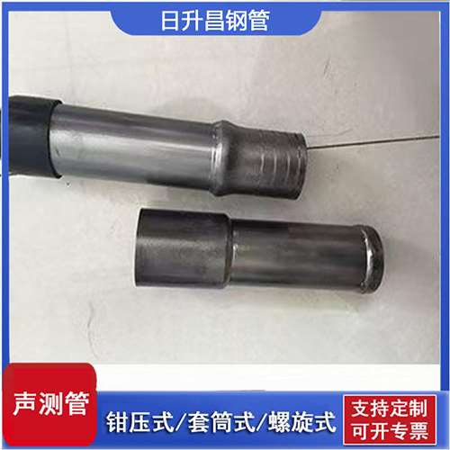 绩溪声测管检测前准备工作有哪些