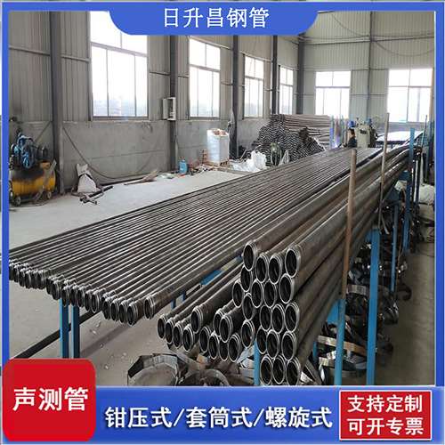绩溪声测管在单桩竖向抗拔静载试验中的应用