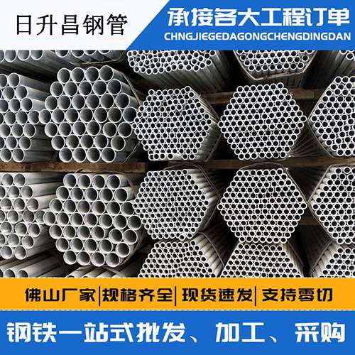 绩溪声测管的性能检测试验
