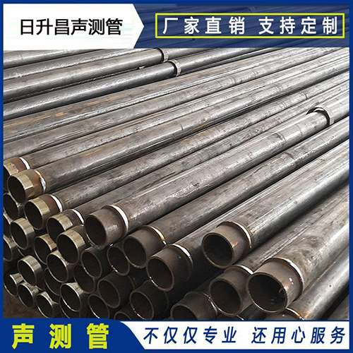 绩溪声测管外观质量有哪些要求？